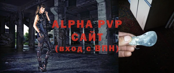 ешки Вязники