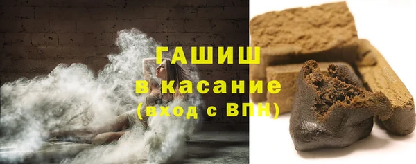 PSILOCYBIN Вязьма