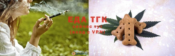 PSILOCYBIN Вязьма
