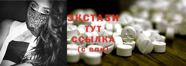 ешки Вязники