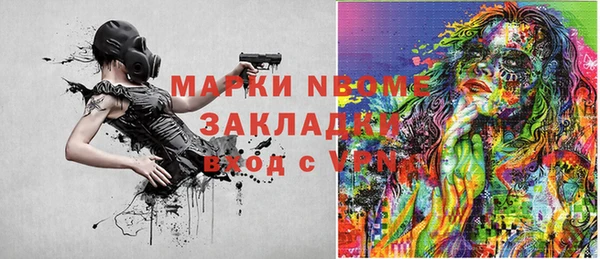 ешки Вязники