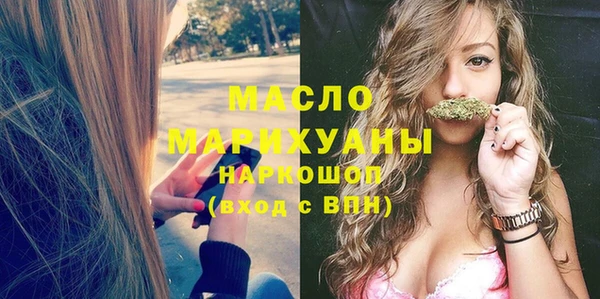 ешки Вязники