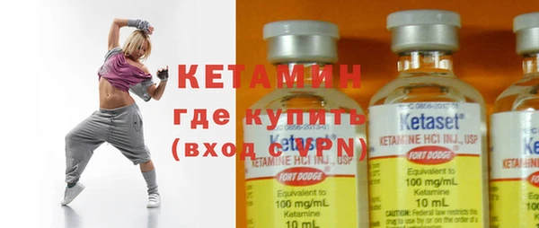 ешки Вязники