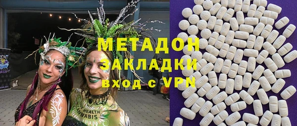 герыч Вяземский