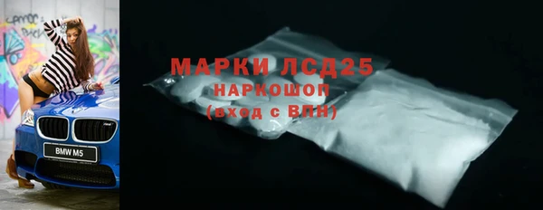 герыч Вяземский