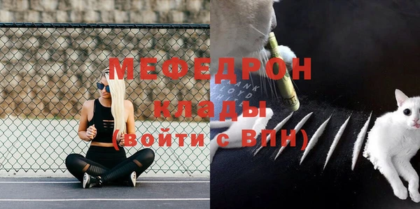 ешки Вязники