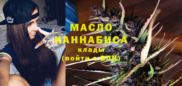 герыч Вяземский