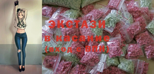 PSILOCYBIN Вязьма