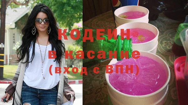 ешки Вязники