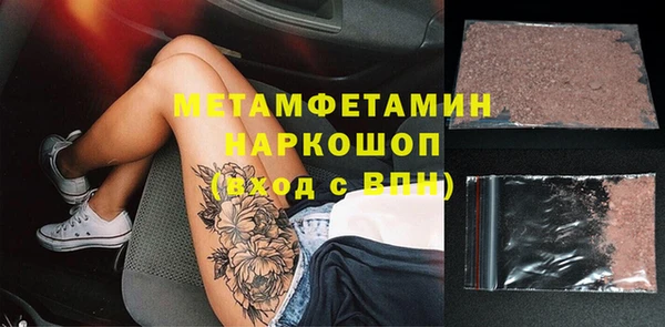 PSILOCYBIN Вязьма