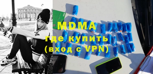 PSILOCYBIN Вязьма