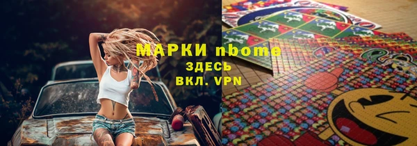 ешки Вязники