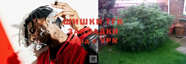 ешки Вязники