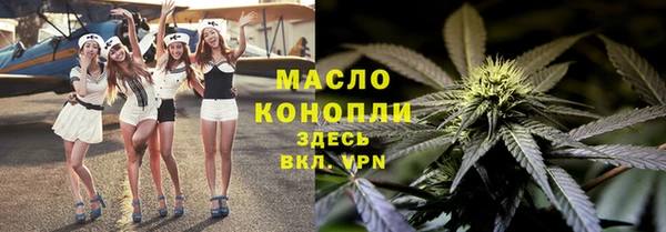 PSILOCYBIN Вязьма