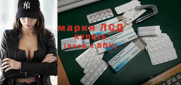 ешки Вязники