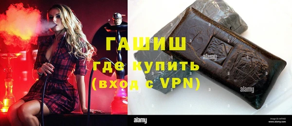 ешки Вязники