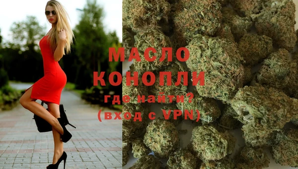 ешки Вязники
