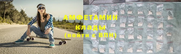 ешки Вязники