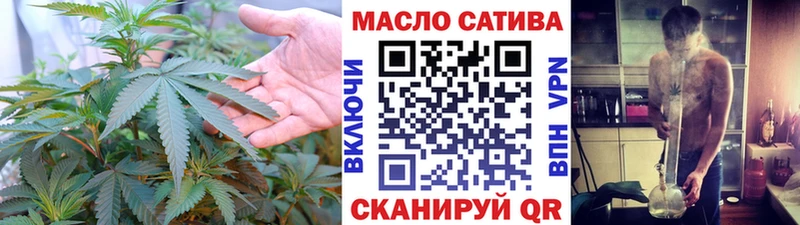 ТГК Wax Нея