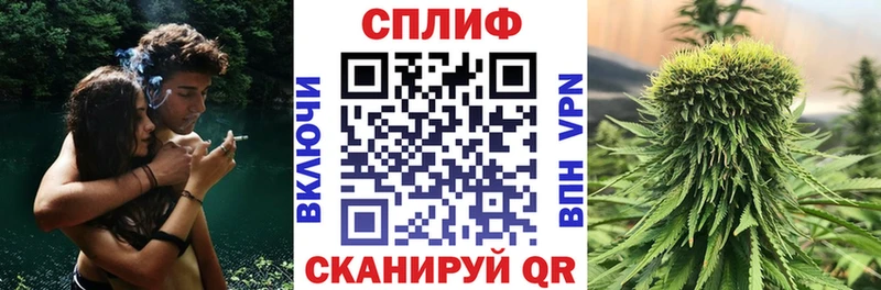 МАРИХУАНА VHQ  kraken   Нея 